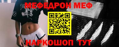 крисы Дмитров