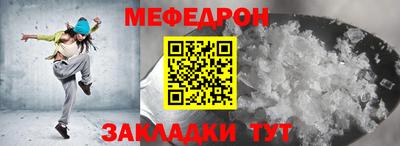 крисы Дмитров