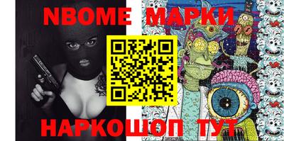крисы Дмитров