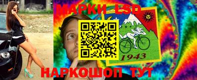 соль курить ск Ефремов