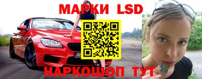индика Добрянка