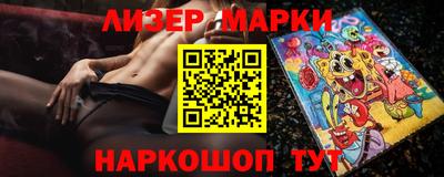 крисы Долгопрудный