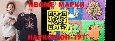 твердый Железногорск