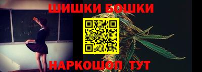 соль курить ск Железноводск