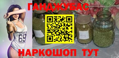 твердый Железногорск