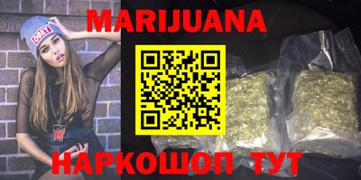 крисы Долгопрудный