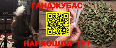 соль курить ск Ефремов