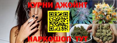 твердый Железногорск