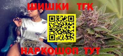 соль курить ск Ефремов