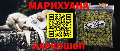 твердый Железногорск
