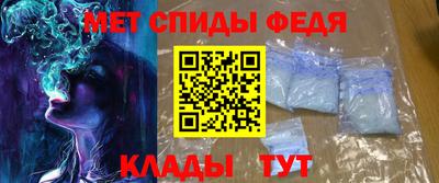 соль курить ск Ефремов