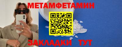 индика Добрянка