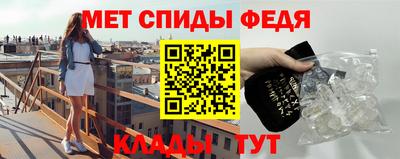 соль курить ск Ефремов