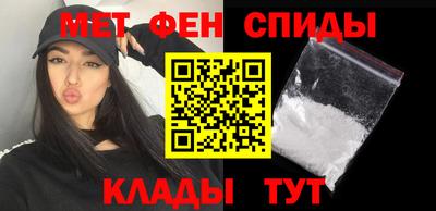 соль курить ск Железноводск