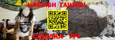 индика Добрянка