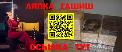 крисы Долгопрудный