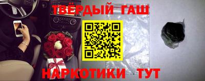 соль курить ск Ефремов