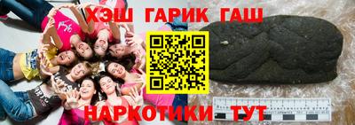соль курить ск Ефремов